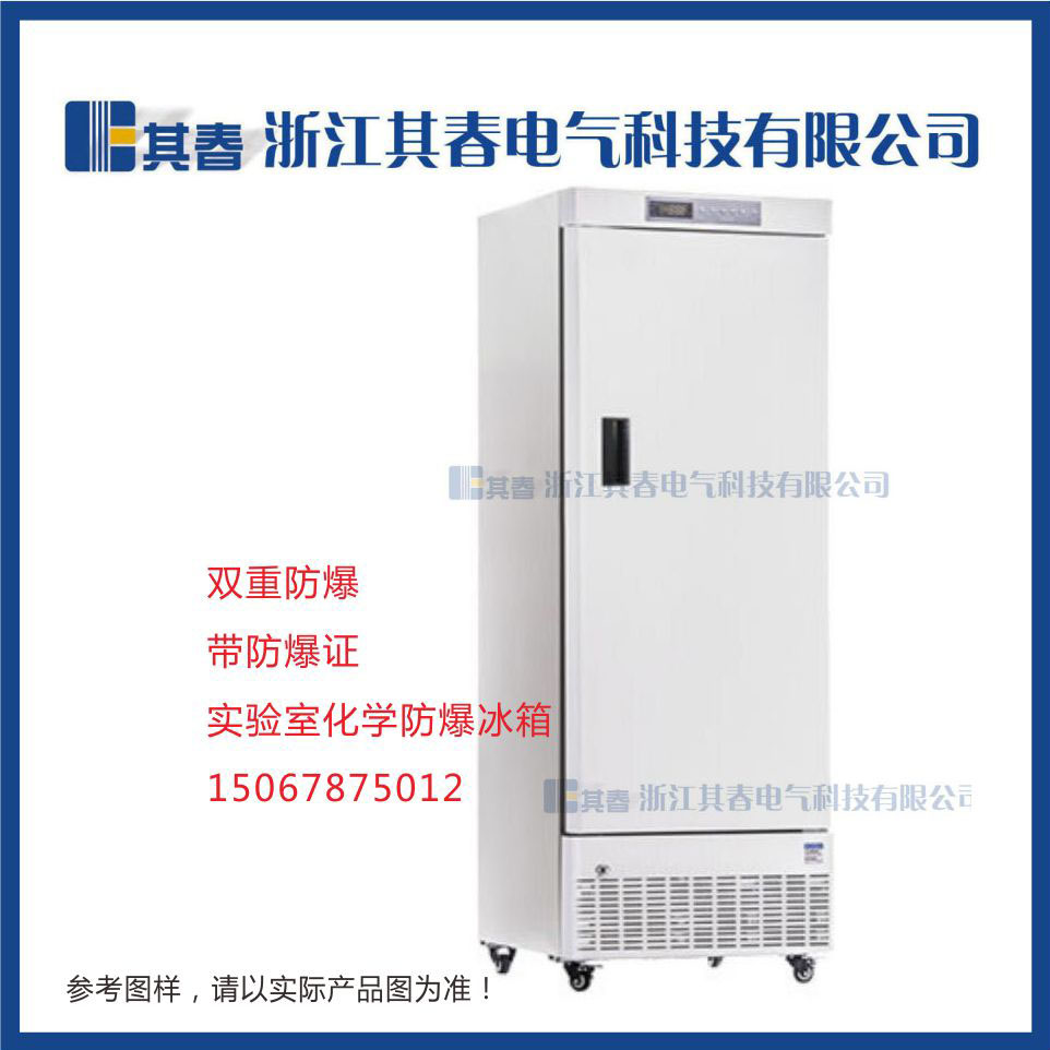 BL-DW328YL,