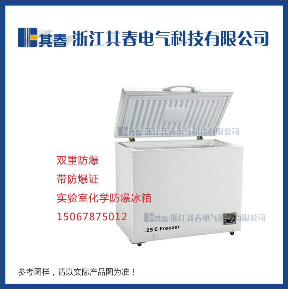 BL-DW166YW，