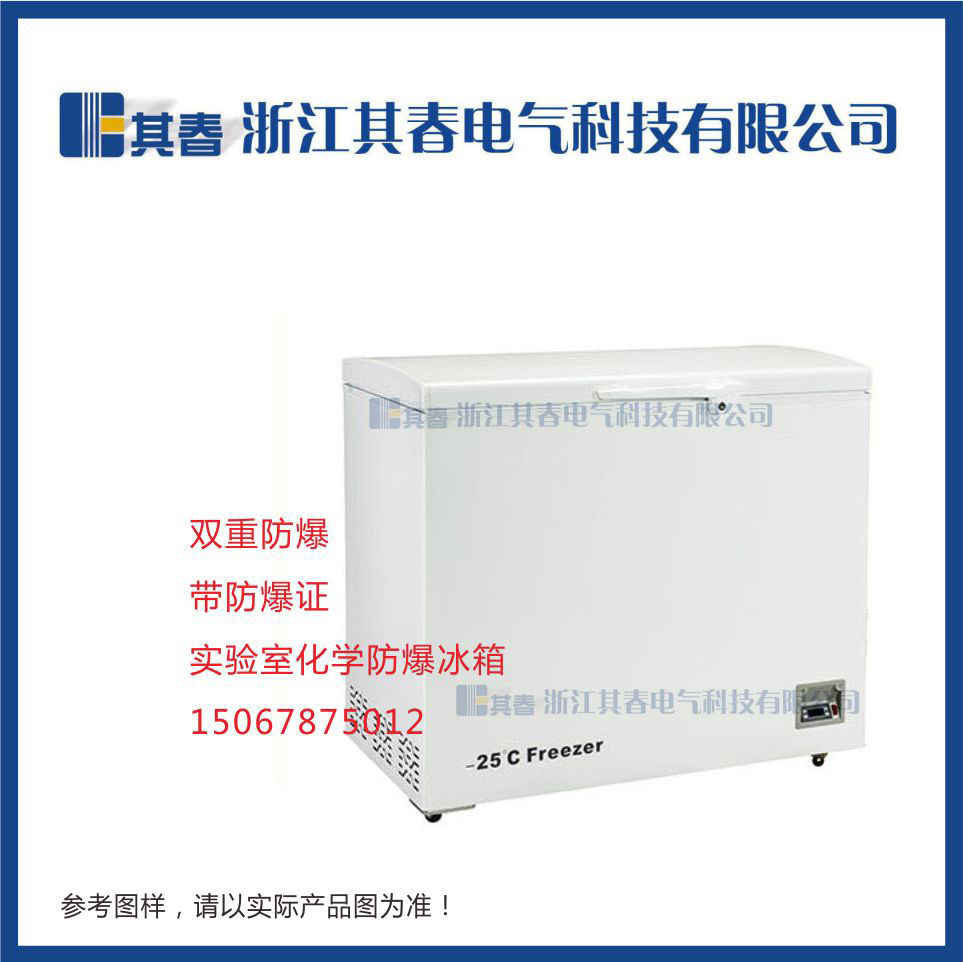 BL-DW196YW，