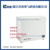 化工廠化學實驗室生產BL-DW226YW防爆超低溫冰箱