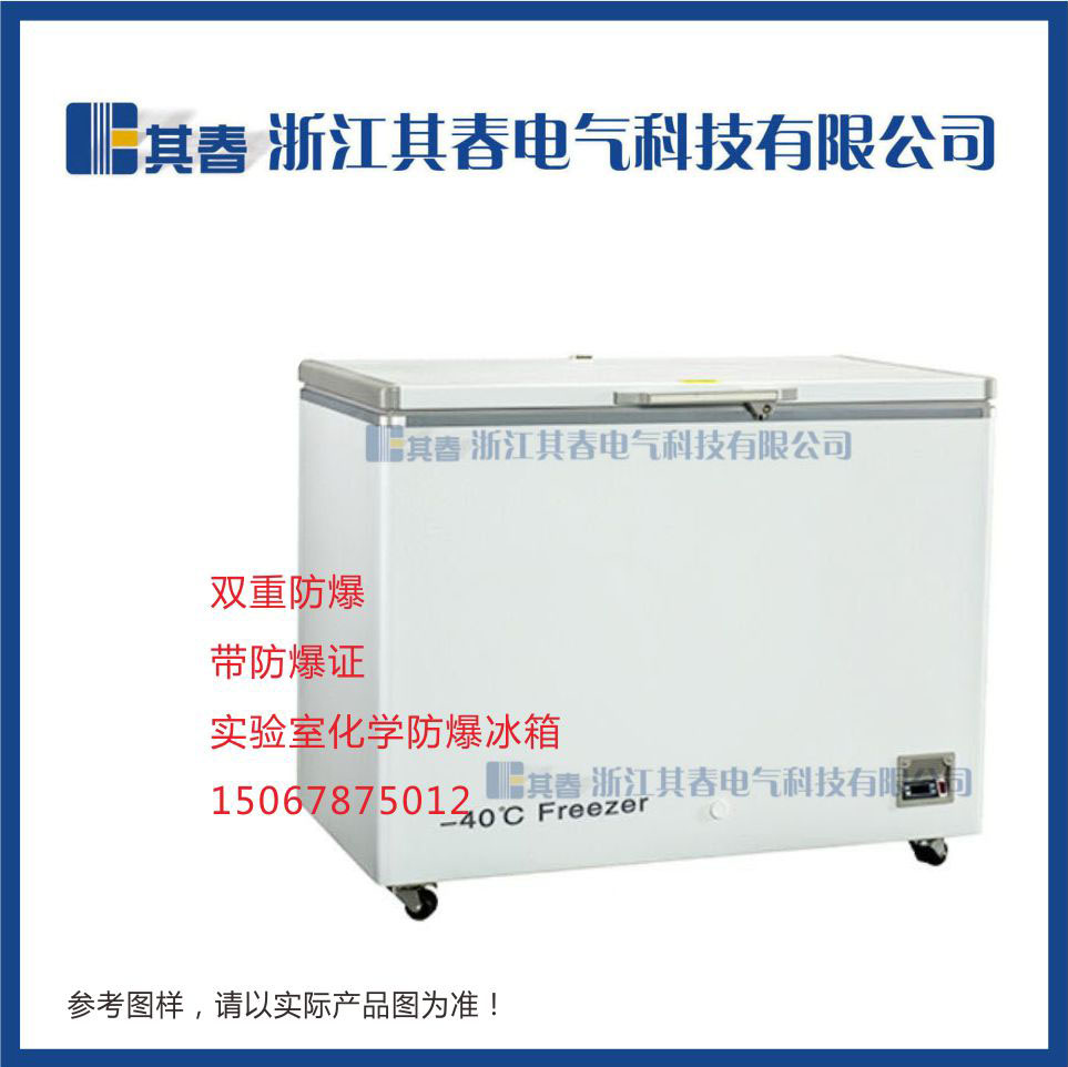 BL-DW251FW,