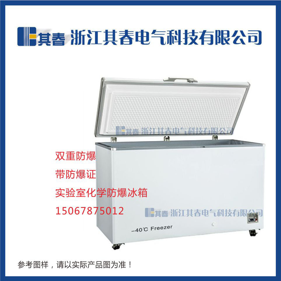 BL-DW351FW,