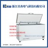 實驗室防爆超低溫冰箱-10℃~-40℃BL-DW351FW廠家制造商