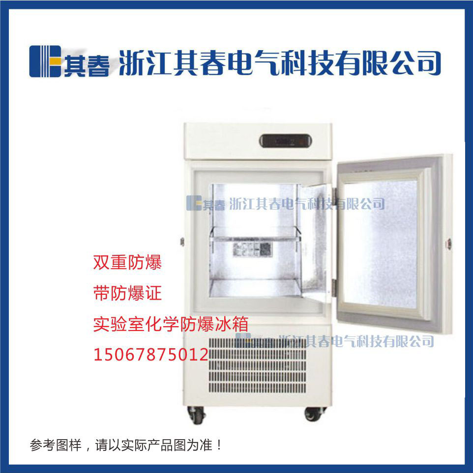 BL-DW50FL,