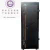 C級電磁屏蔽機柜1米，14U服務(wù)器屏蔽機柜，縱橫機柜ZHPBC7014 含C級證書 可查真?zhèn)? onmouseover=