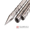 擠出機螺桿料筒
