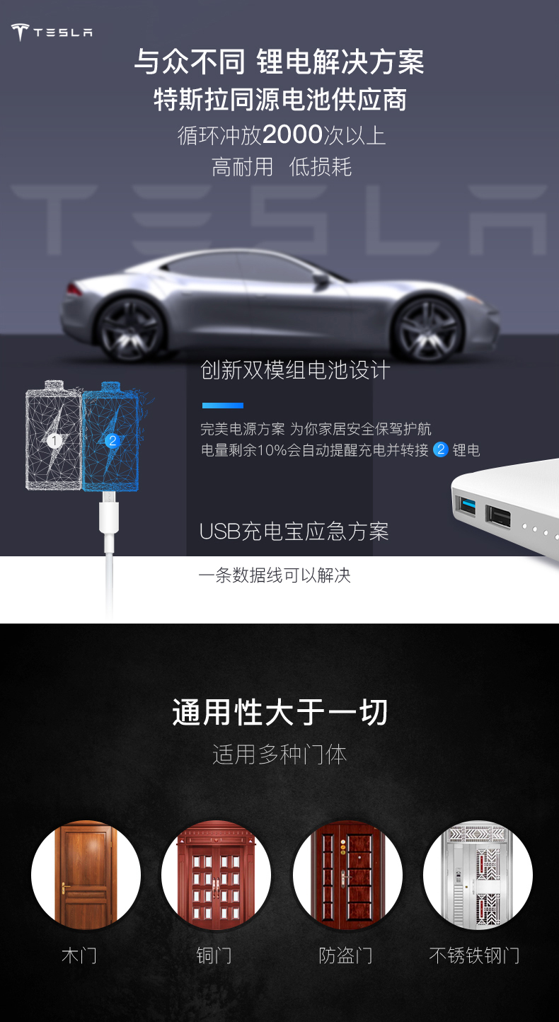 X8-06