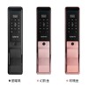 家用智能鎖　防盜門指紋鎖廠家　科裕全自動密碼鎖X6批發