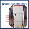 上海防爆超低溫零下40℃  BL-DW268FL品牌制造商