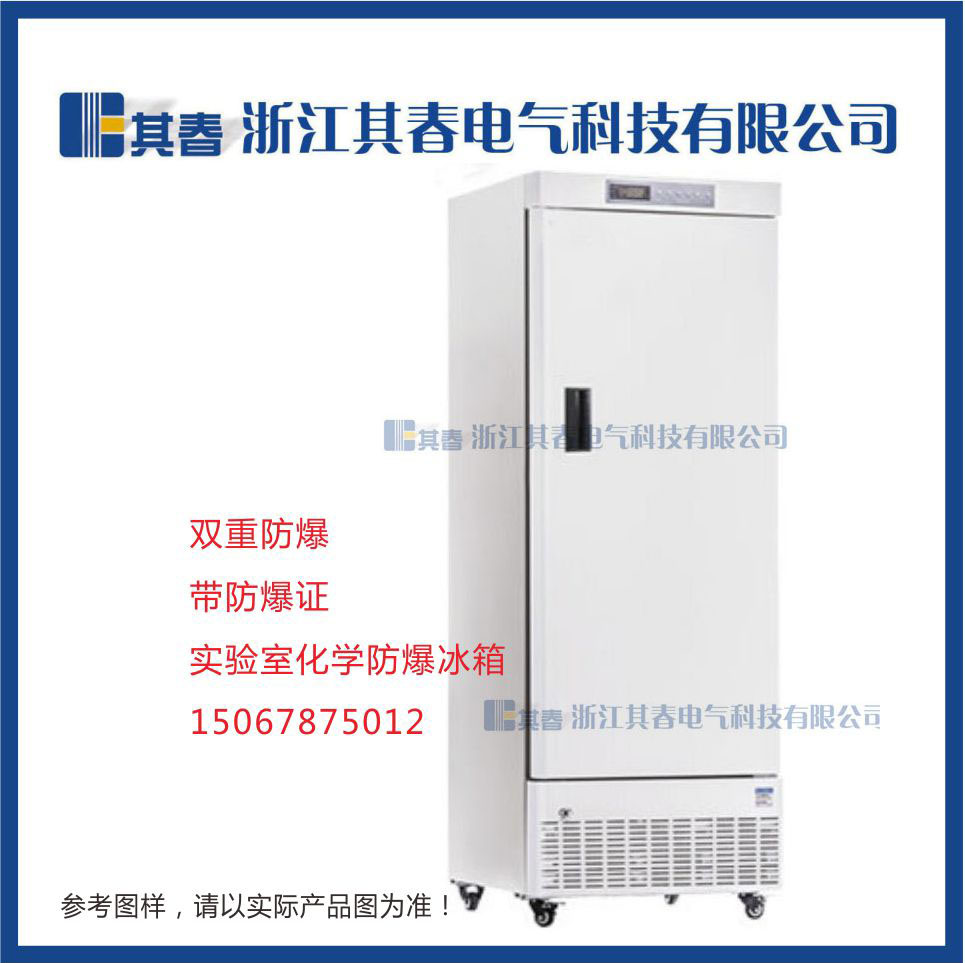 BL-DW328FL,