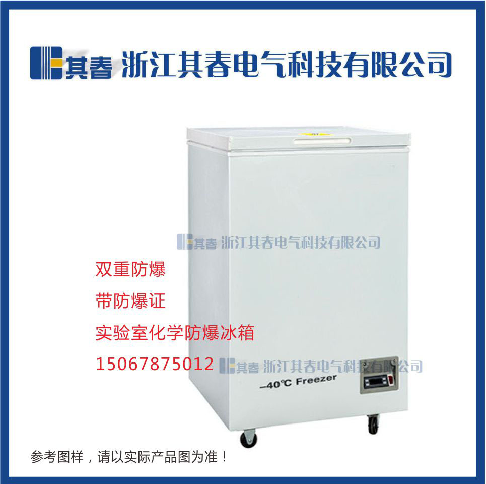 BL-DW50GW,