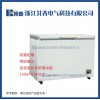零下65℃超低溫冰箱臥式BL-DW251GW化學品防爆冰箱批發(fā)