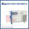 上海超低溫防爆冰箱制造商BL-DW100GL 臥式  -10℃~-65℃