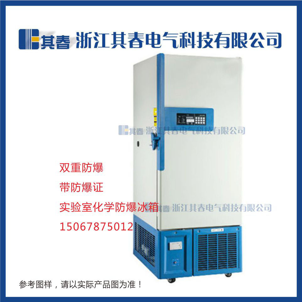 BL-DW388GL,