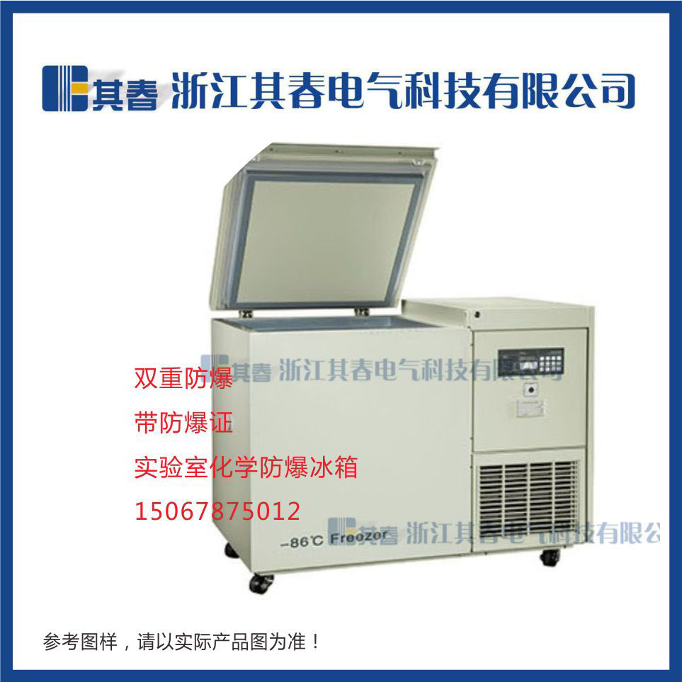 BL-DW138HW,