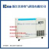 實驗室防爆超低溫冰箱 BL-DW328HW86度超低溫防爆冰箱