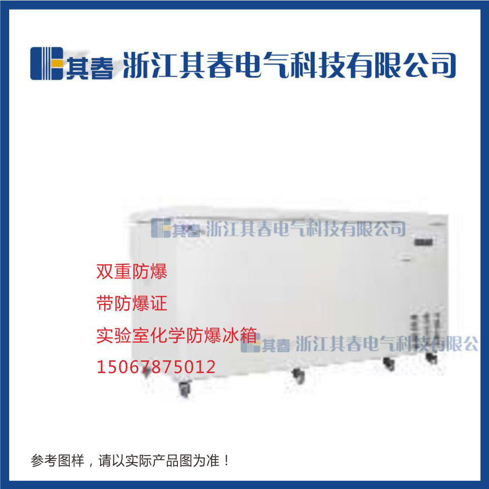 BL-DW458HW，