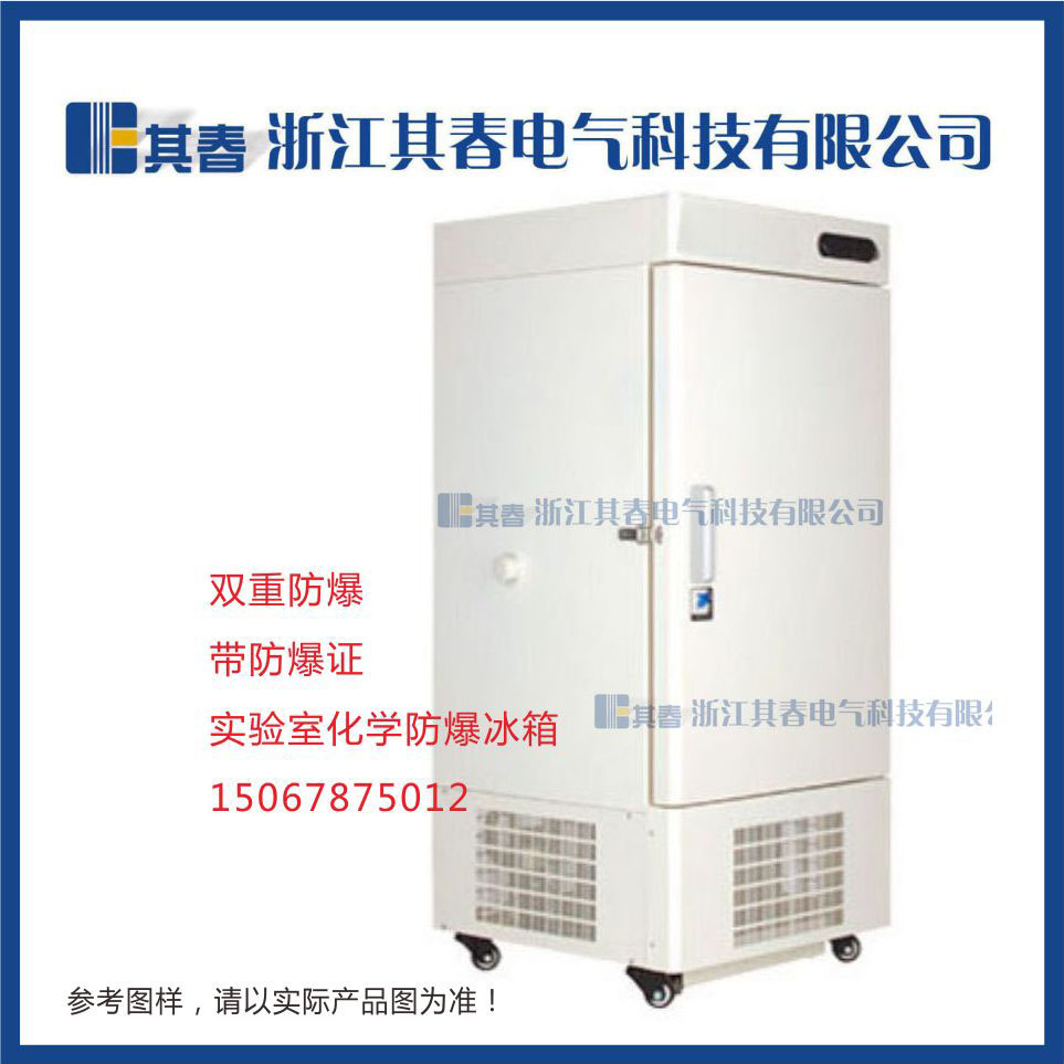 BL-DW50HL,