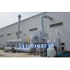 湖南懷化市環保機器設備漆 廣東肇慶市工業設備涂料
