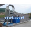 湖南永州市環保機器設備漆 廣東增城市工業設備涂料