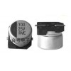 合粵品牌廠家UE-RVE貼片電解電容100UF25V6x7