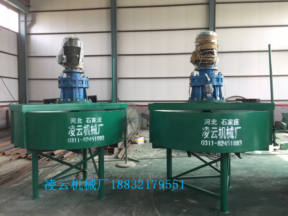 盤式攪拌機(jī)