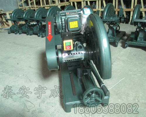型材切割機(jī)1