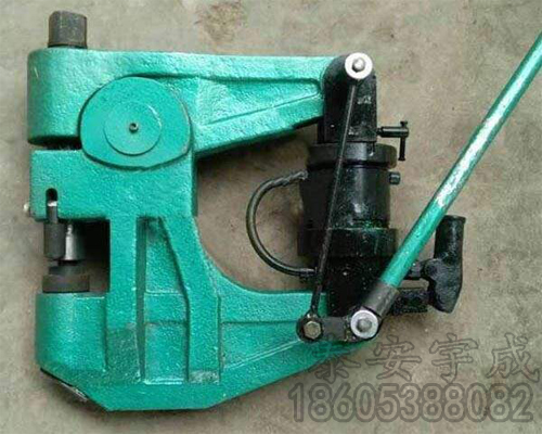 軌道液壓擠孔機