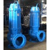 上海昊宣水泵廠家80WQ40-15  4KW 潛水排污泵 QW排污泵 大量批發 質優價廉
