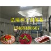 豬血深加工設備-豬血加工設備