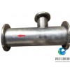 長沙加熱器 智飛暖通 廠家直銷 SQS型生水加熱器 汽水混合器 工業加熱器