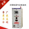 鋼板無縫焊接防爆正壓柜加工制造 價格實惠