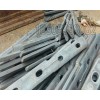 榆林煤礦用24KG道夾板緊固性好