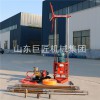 QZ-2A小型輕便取樣鉆機三相電式巖心鉆機25米深地質勘探鉆機