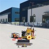 巨匠YQZ-50B型液壓輕便鉆機 地質探礦鉆機價格