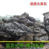 英德石造景峰石 魚池假山天臺花園 園林工程材料石原石