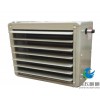 長沙暖風機 智飛暖通 廠家直銷 LS型低溫熱水暖風機  板翅式換熱器