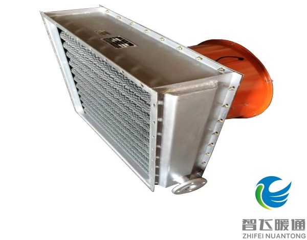 Q型烘干暖風機