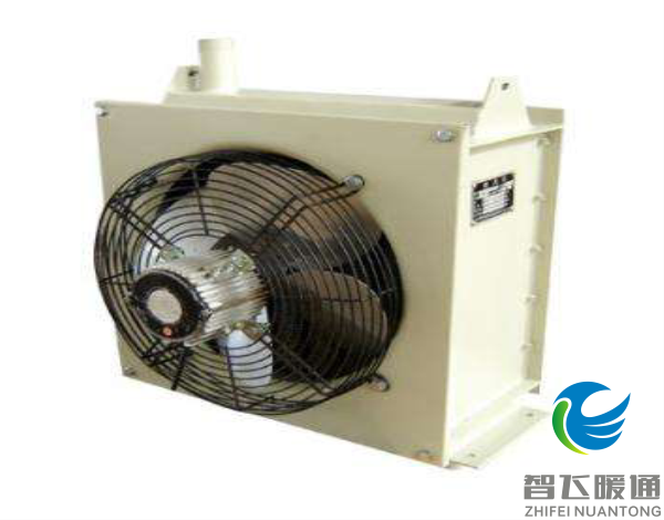 ZQ型蒸汽暖風機