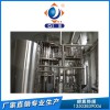 豬油精煉設(shè)備動物油精煉設(shè)備質(zhì)量為本