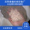 白色石英砂粉 濾料凈水過濾器