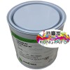 戶外風吹雨曬耐候耐曬絲網印油墨 亞克力PET金屬噴漆絲印噴涂油墨 色麗可PY系列油墨