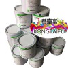 通過無鹵和PAHs一類絲網印油墨 ABS PVC PET 亞克力等材料適用 艾康油墨 色麗可油墨