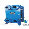 長沙板式換熱器 智飛暖通 廠家直銷 BR018型板式換熱器 間壁式換熱器