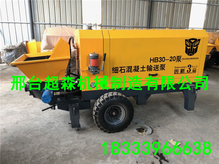 QQ圖片20190520083010