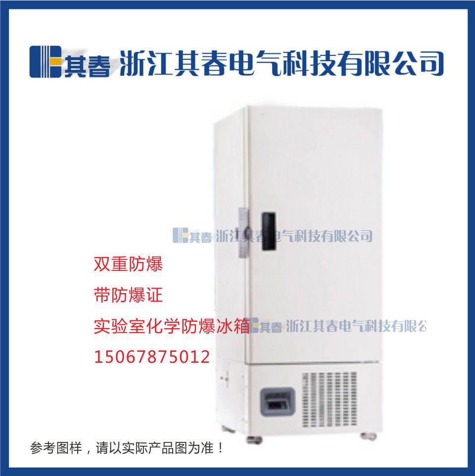 BL-DW188HL,