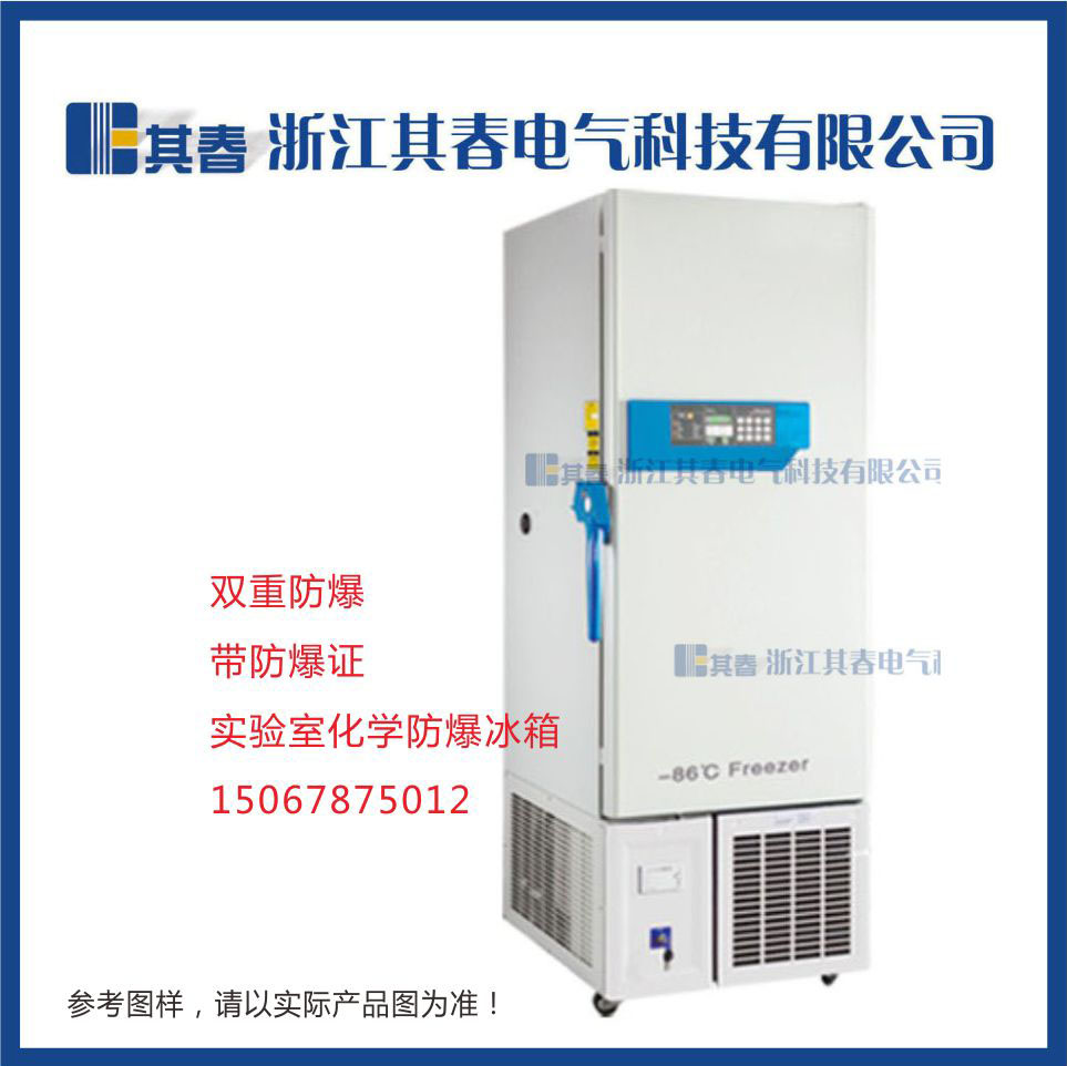 BL-DW340HL,