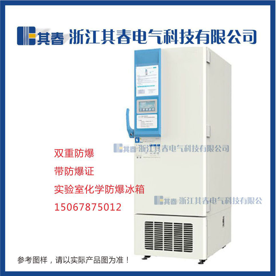 BL-DW398HL,
