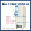 BL-DW398HL上海超低溫-86℃防爆冷凍儲存冰箱制造商