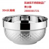 304不銹鋼雙層碗12cm水滴碗真空隔熱防銹防摔 便攜式食碗廠家直銷